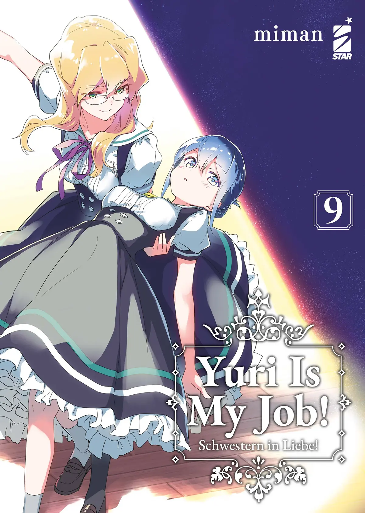 Volume cover